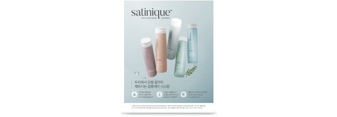 제품 사진
