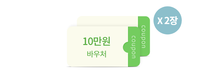 제품 사진
