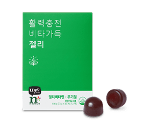 활력충전 비타가득 젤리