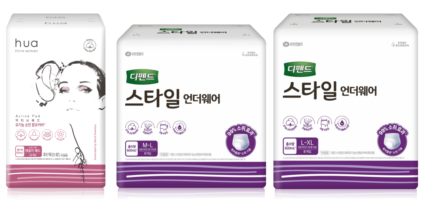 후아 액티브 패드, 디펜드 스타일 언더웨어 M-L, 디펜드 스타일 언더웨어 L-XL 제품 이미지