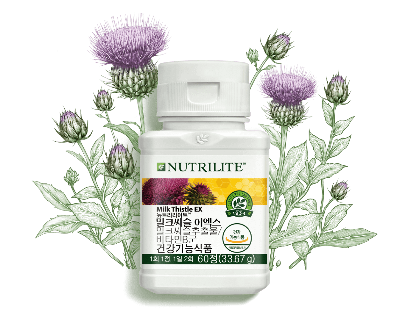 밀크씨슬 이엑스 제품 이미지