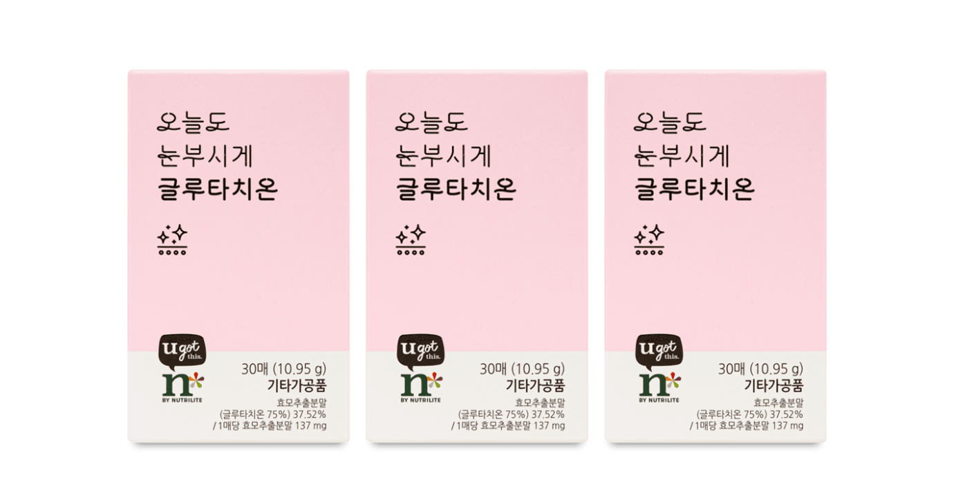 제품 이미지