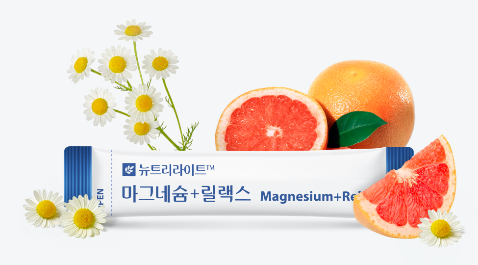 뉴트리라이트 마그네슘+릴랙스 제품을 감싸고 있는 자몽 캐모마일 이미지