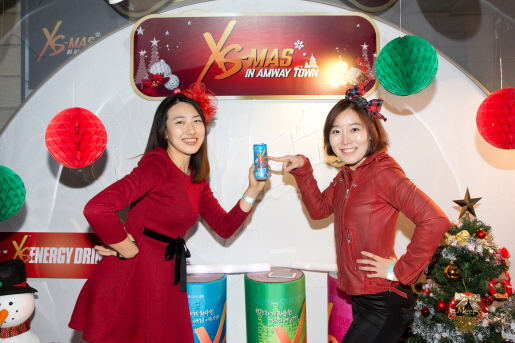 XS-Mas in Amway Town in 클럽 옥...