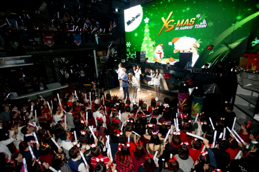 XS-Mas in Amway Town in 클럽 옥...