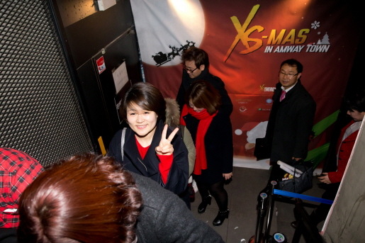 XS-Mas in Amway Town in 클럽 옥...