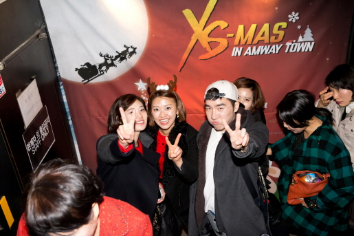 XS-Mas in Amway Town in 클럽 옥...