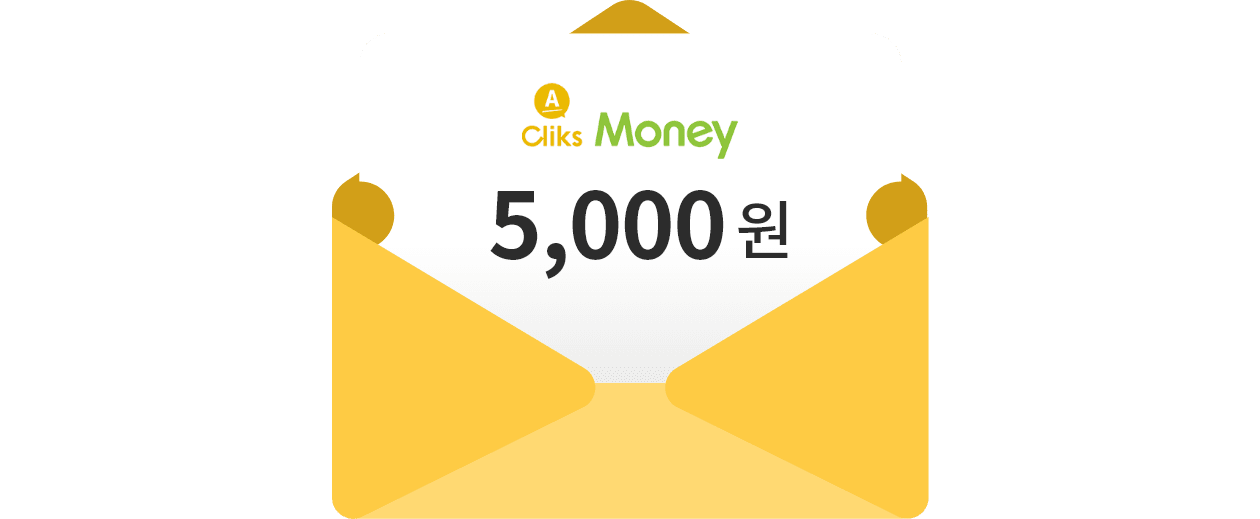 5,000원 Cliks Money