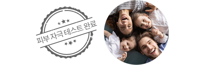 쏟아지는 흰 우유와, 부드러운 바람 이미지
