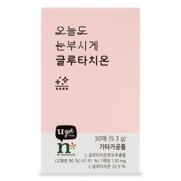 제품 사진