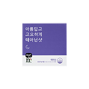 제품 이미지