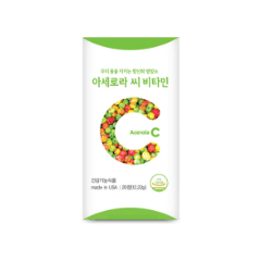 제품 사진