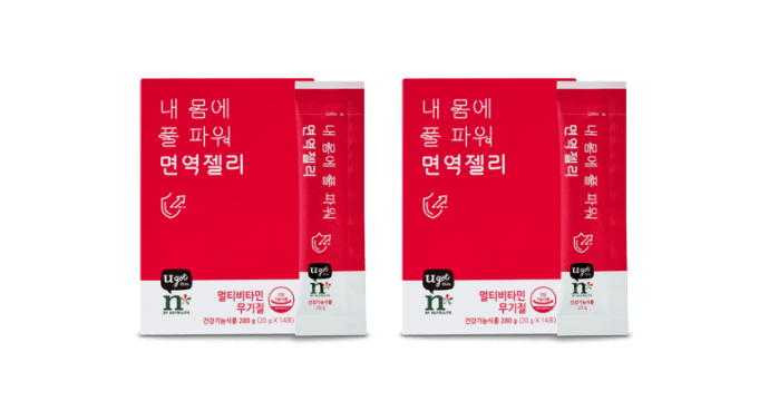 제품 사진
