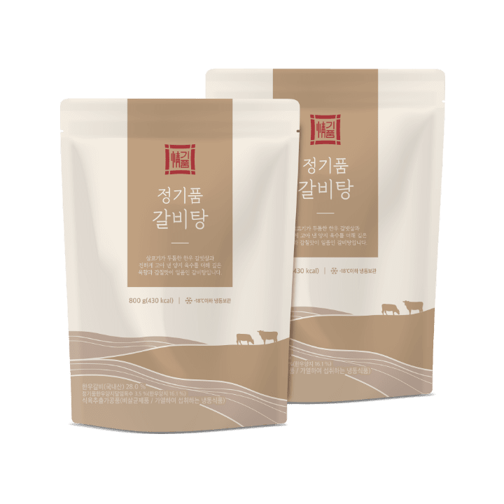 제품 사진