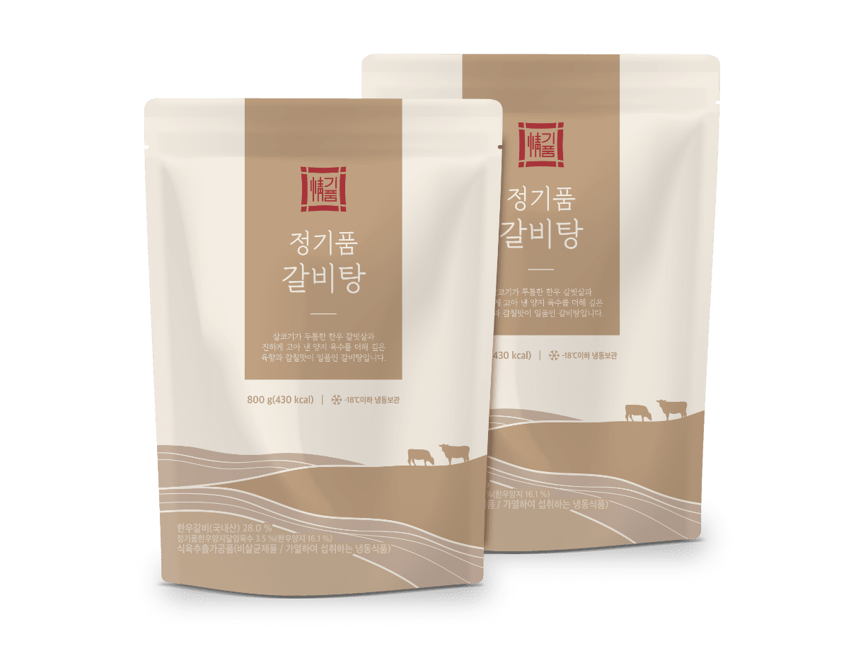 프로모션 제품 사진