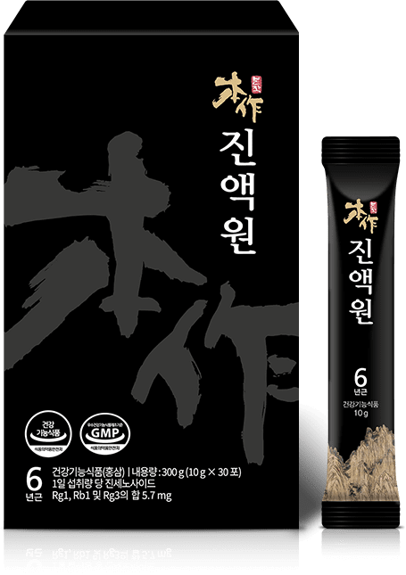 진액원 상품 이미지