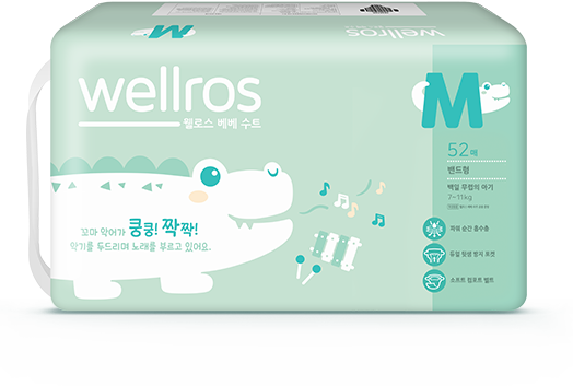 웰로스 베베 수트 M (3번들) 제품이미지