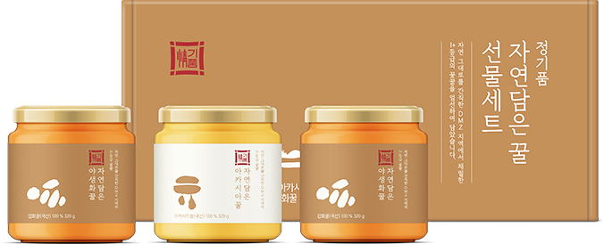 선물세트 제품 사진