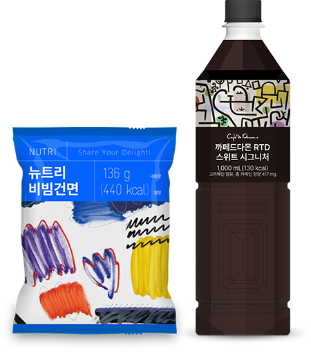 제품 이미지